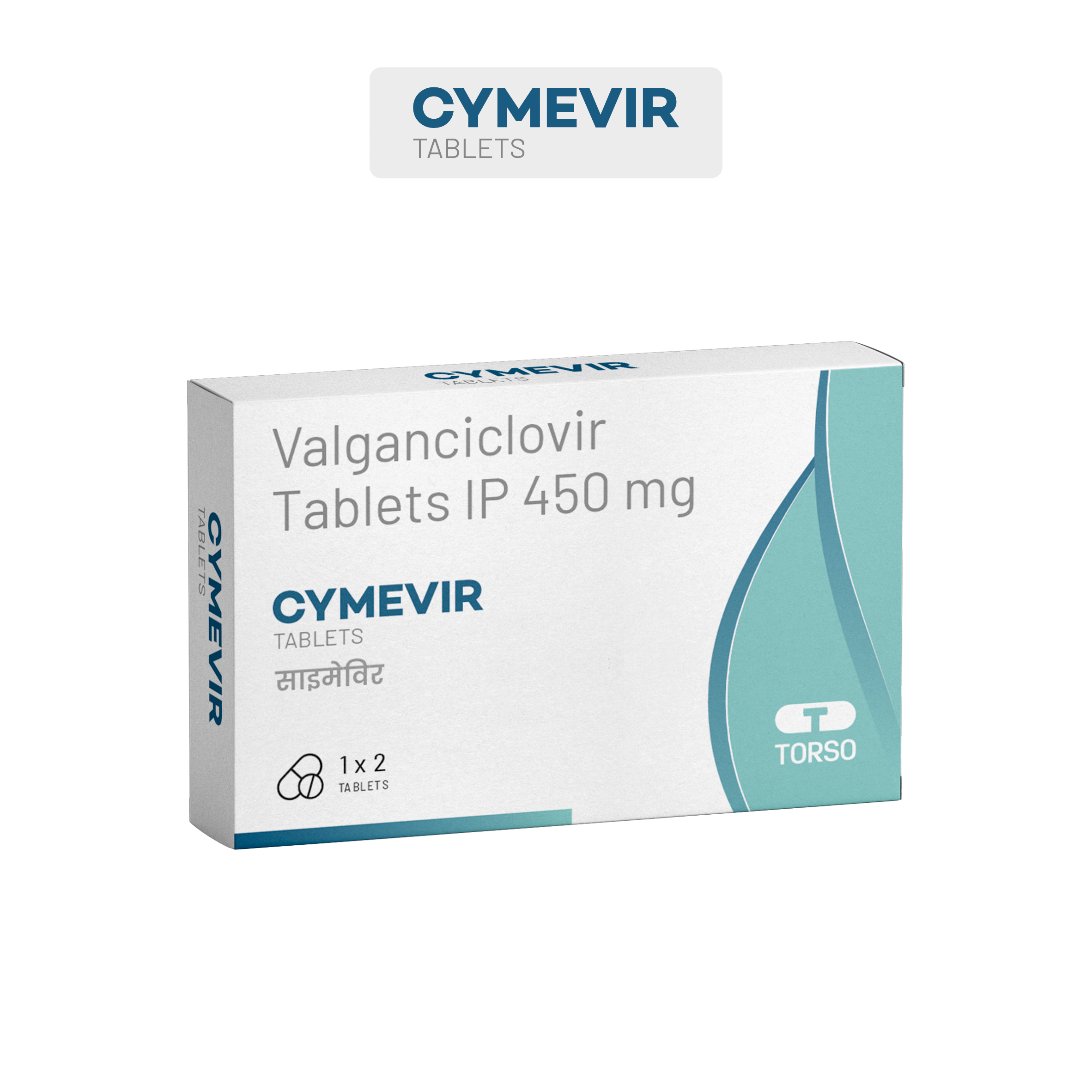 Cymevir